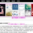 澳门6合开彩开奖直播结果现场